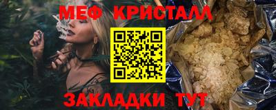 ECSTASY Нягань