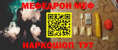 a pvp Обнинск
