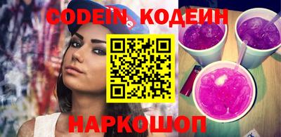 ECSTASY Нягань