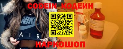 mix Первоуральск