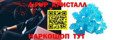 ECSTASY Нягань