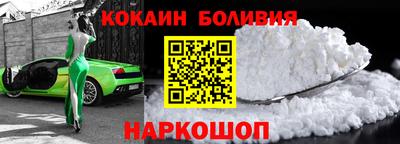 мдма Обь