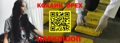 ECSTASY Нягань