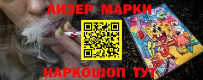 a pvp Обнинск