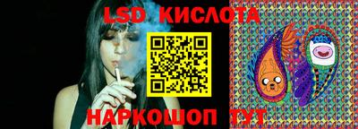 ECSTASY Нягань