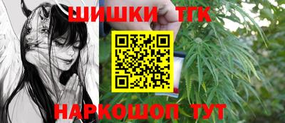 мдма Обь
