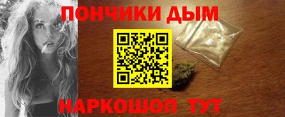 ECSTASY Нягань