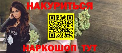 a pvp Обнинск