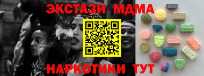 a pvp Обнинск