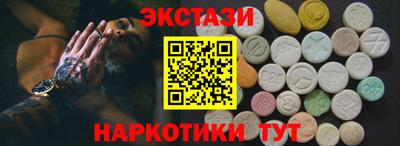 a pvp Обнинск