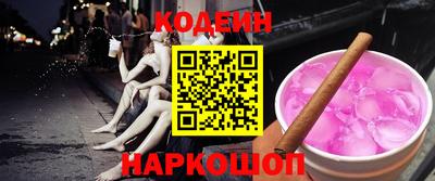 a pvp Обнинск