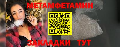 a pvp Обнинск