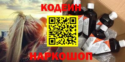 ECSTASY Нягань