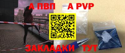 ECSTASY Нягань