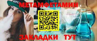 a pvp Обнинск