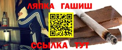 трава Пенза