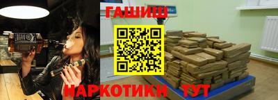 a pvp Обнинск