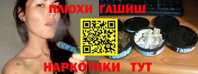 a pvp Обнинск