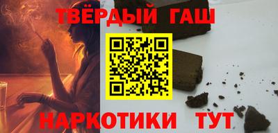 мдма Обь