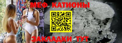 ECSTASY Нягань